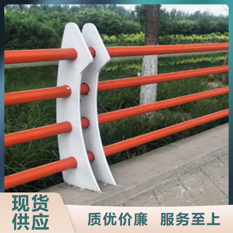 【201不锈钢复合管不锈钢复合管护栏厂家用心做品质】