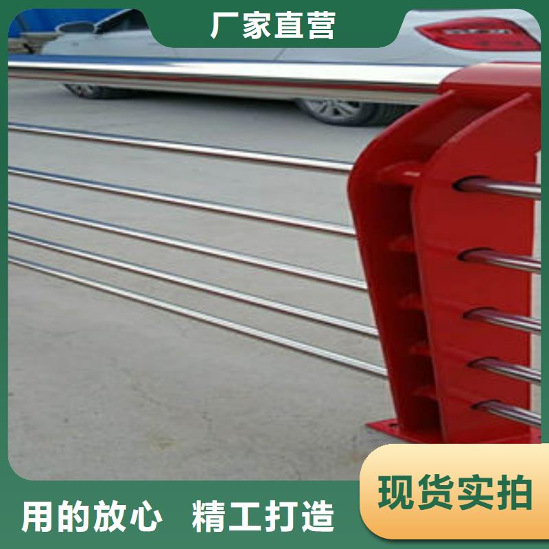 304不锈钢复合管当地货源