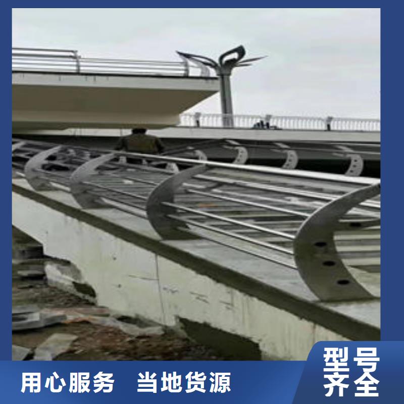 304不锈钢复合管选择大厂家省事省心