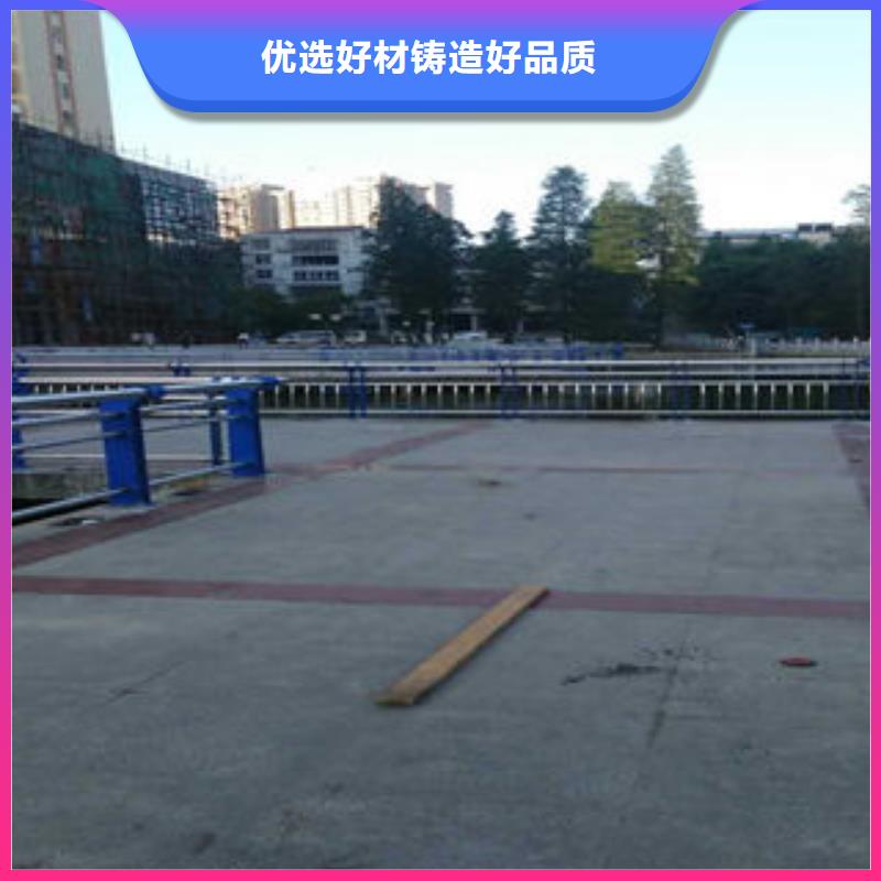 304不锈钢复合管当地货源