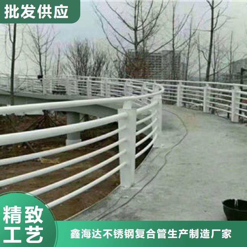 304不锈钢复合管选择大厂家省事省心