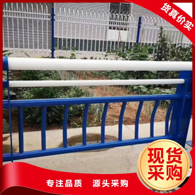 304不锈钢复合管选择大厂家省事省心