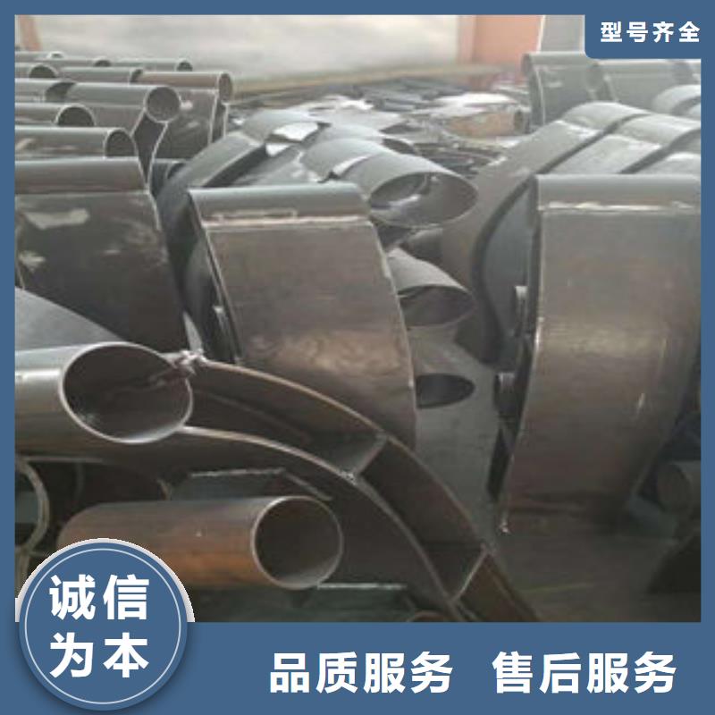 304不锈钢复合管选择大厂家省事省心