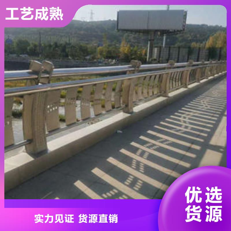 304不锈钢复合管选择大厂家省事省心
