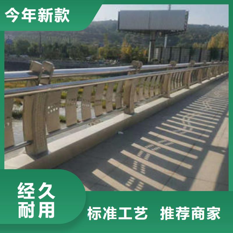 304不锈钢复合管不锈钢复合管楼梯扶手价格实惠