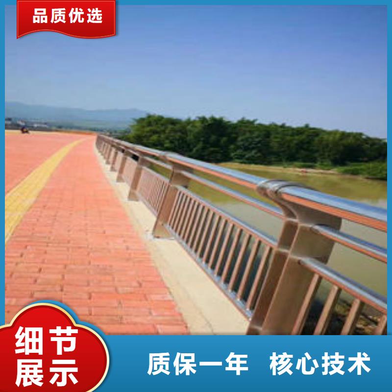 304不锈钢复合管选择大厂家省事省心