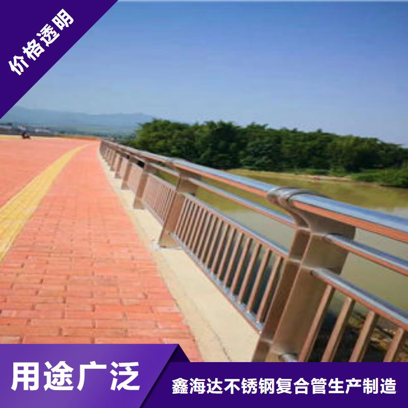304不锈钢复合管不锈钢复合管楼梯扶手价格实惠