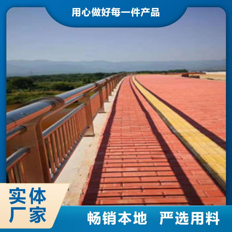 304不锈钢复合管选择大厂家省事省心