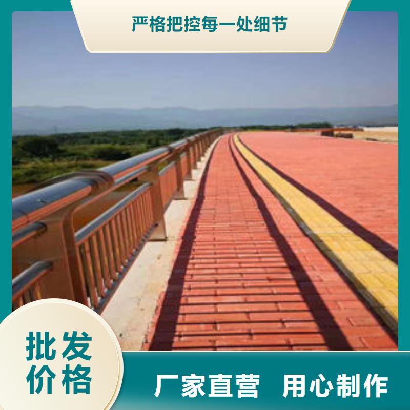 304不锈钢复合管不锈钢复合管楼梯扶手价格实惠