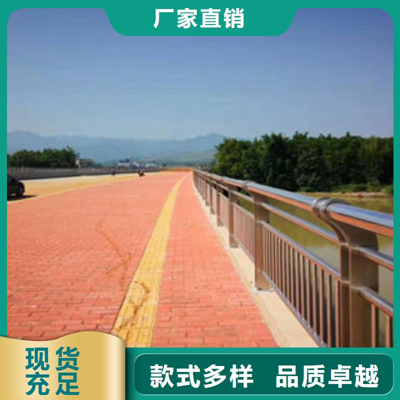 304不锈钢复合管不锈钢复合管楼梯扶手价格实惠