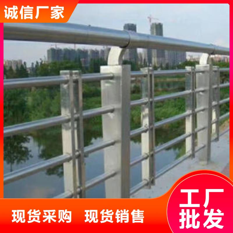 304不锈钢复合管不锈钢复合管楼梯扶手价格实惠