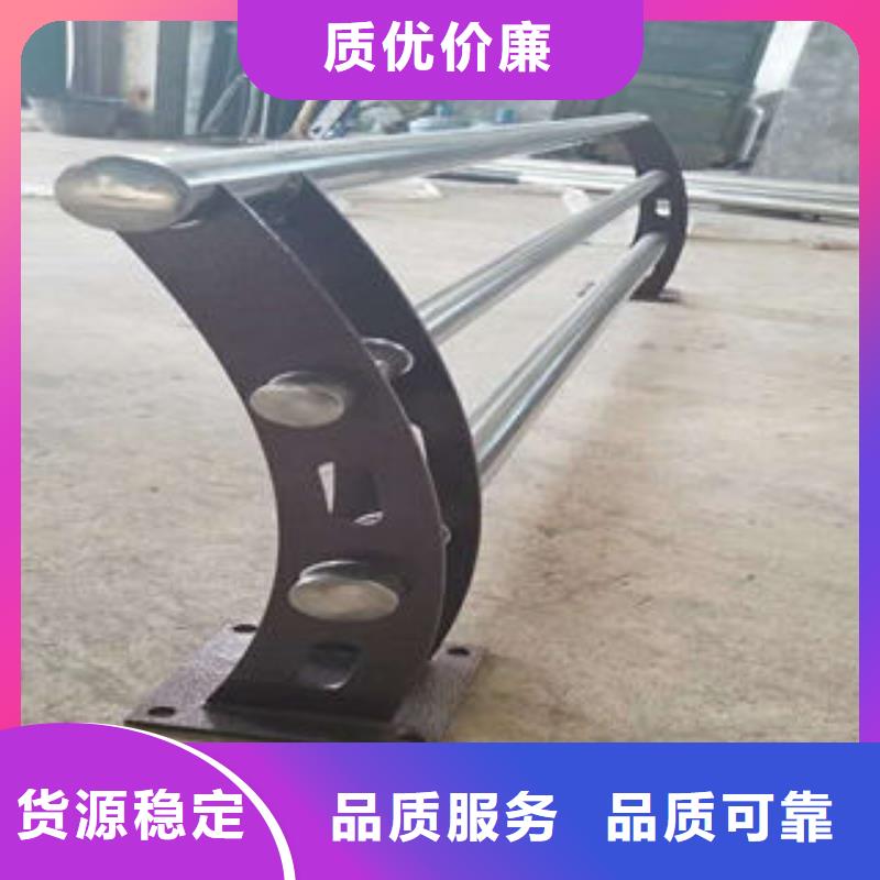 304不锈钢复合管不锈钢复合管楼梯扶手价格实惠