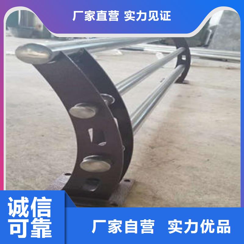 304不锈钢复合管选择大厂家省事省心