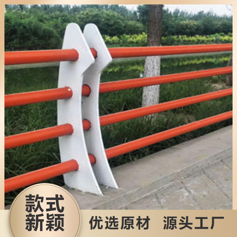 304不锈钢复合管不锈钢复合管楼梯扶手价格实惠