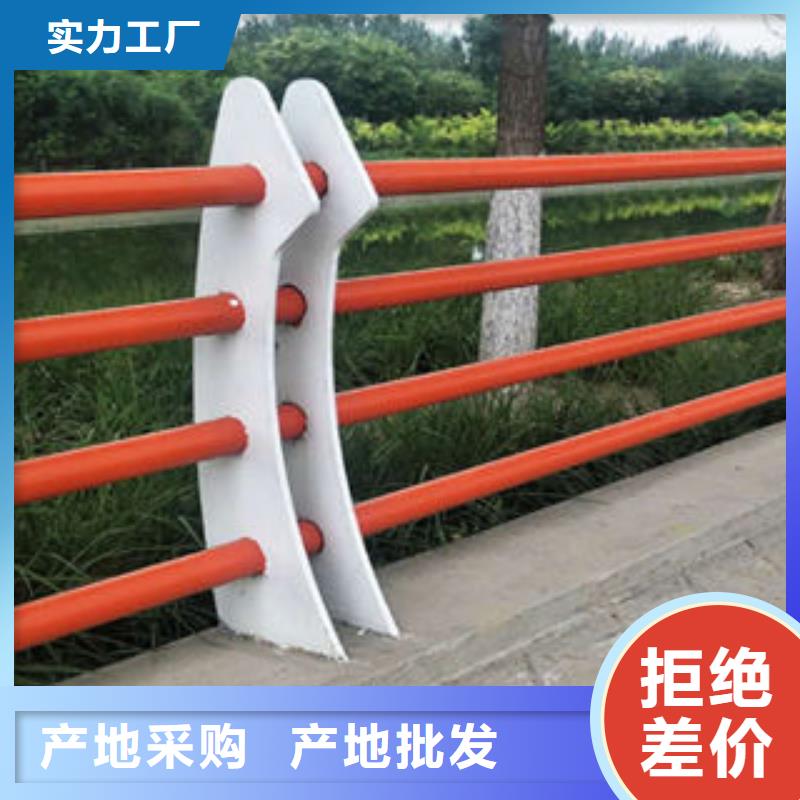 304不锈钢复合管选择大厂家省事省心