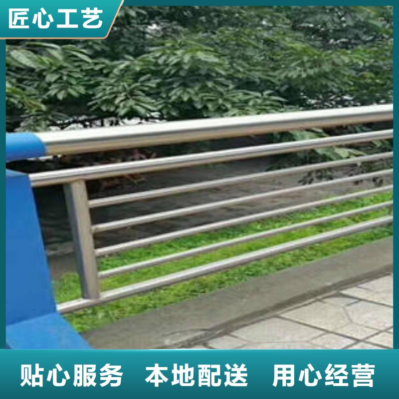 不锈钢复合管桥梁护栏不锈钢复合管护栏价格实惠