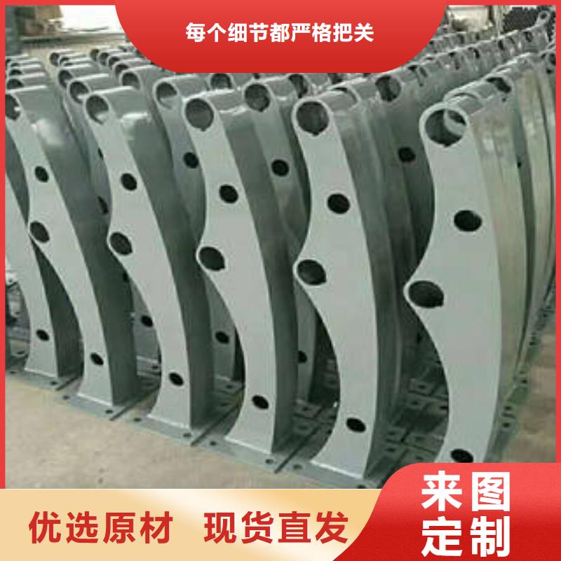 【不锈钢复合管桥梁护栏,不锈钢复合管厂值得信赖】