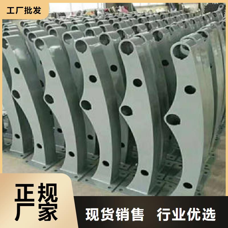 不锈钢复合管桥梁护栏_不锈钢复合管护栏厂家一手货源