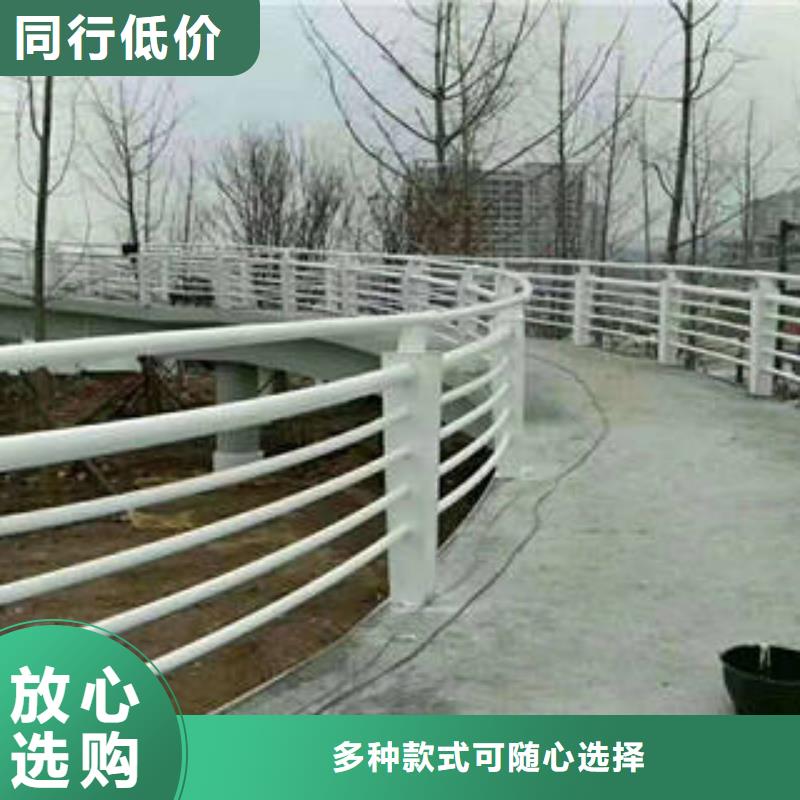 不锈钢复合管桥梁护栏桥梁护栏立柱一手货源