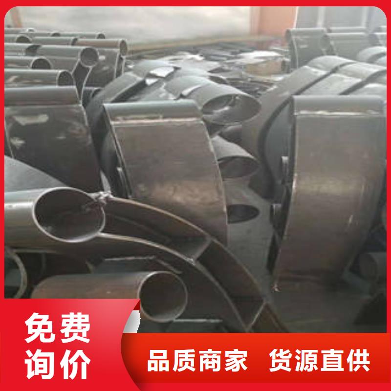 不锈钢复合管桥梁护栏_不锈钢复合管护栏厂家一手货源