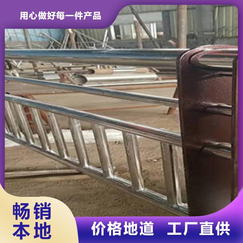【不锈钢复合管桥梁护栏,不锈钢复合管厂值得信赖】