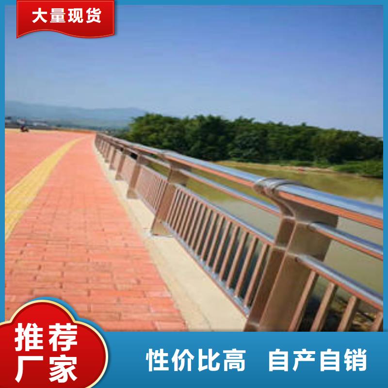 不锈钢复合管桥梁护栏桥梁护栏立柱一手货源