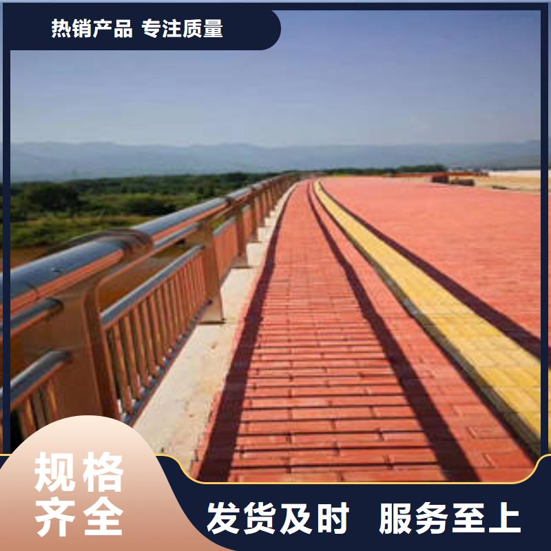 不锈钢复合管桥梁护栏不锈钢复合管护栏价格实惠