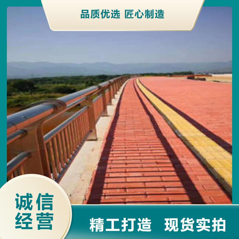 【不锈钢复合管桥梁护栏,不锈钢复合管厂值得信赖】