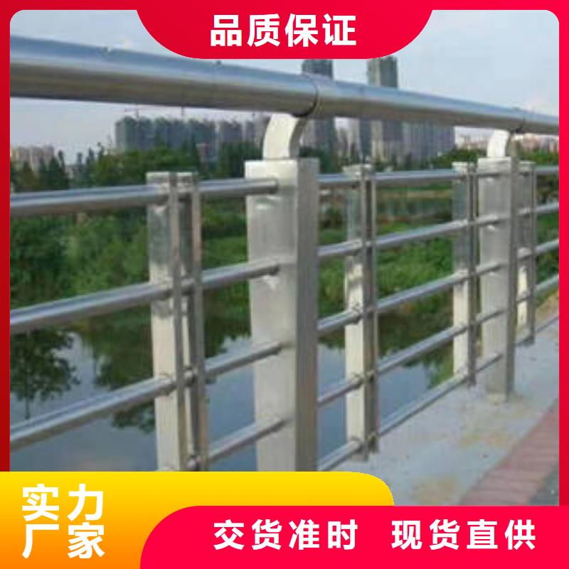 【不锈钢复合管桥梁护栏,不锈钢复合管厂值得信赖】