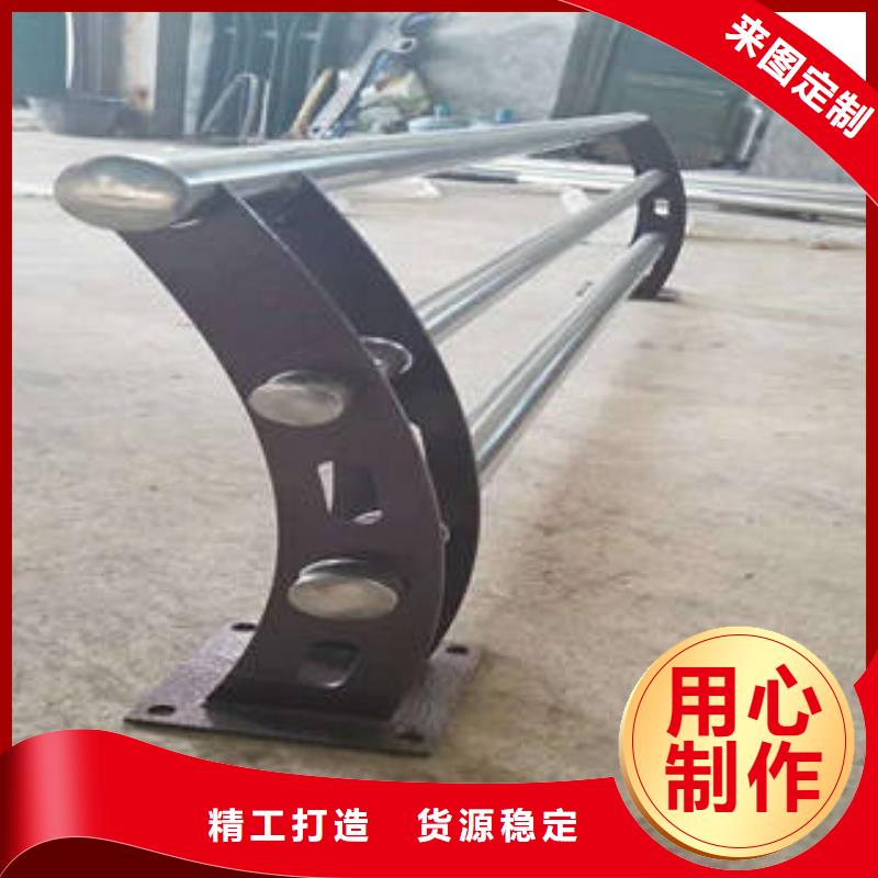 不锈钢复合管桥梁护栏不锈钢复合管护栏价格实惠