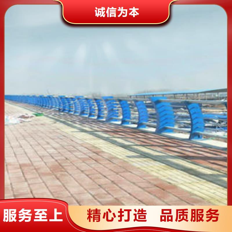 【不锈钢复合管桥梁护栏,不锈钢复合管厂值得信赖】