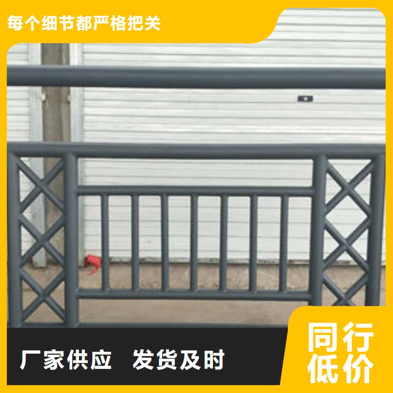 【道路护栏-桥梁护栏立柱量大更优惠】