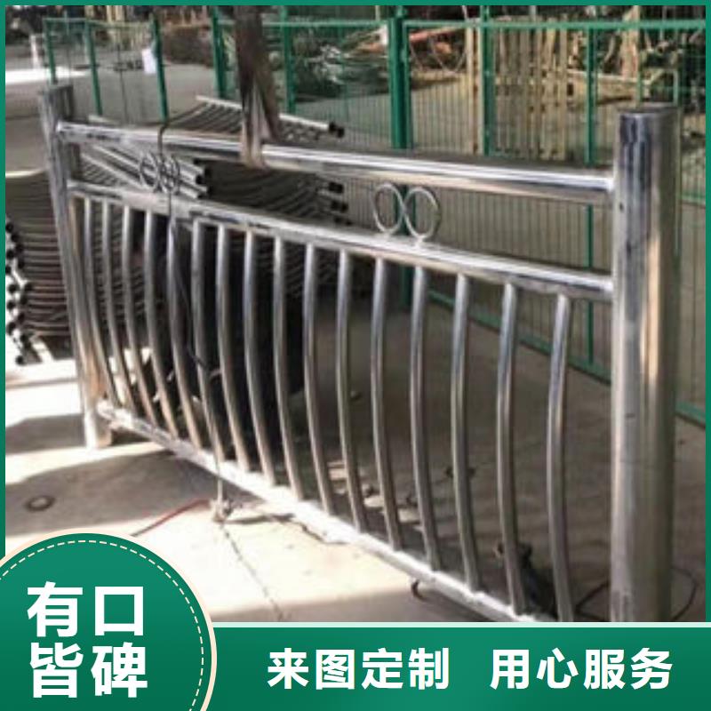道路护栏_不锈钢复合管护栏厂家专业厂家