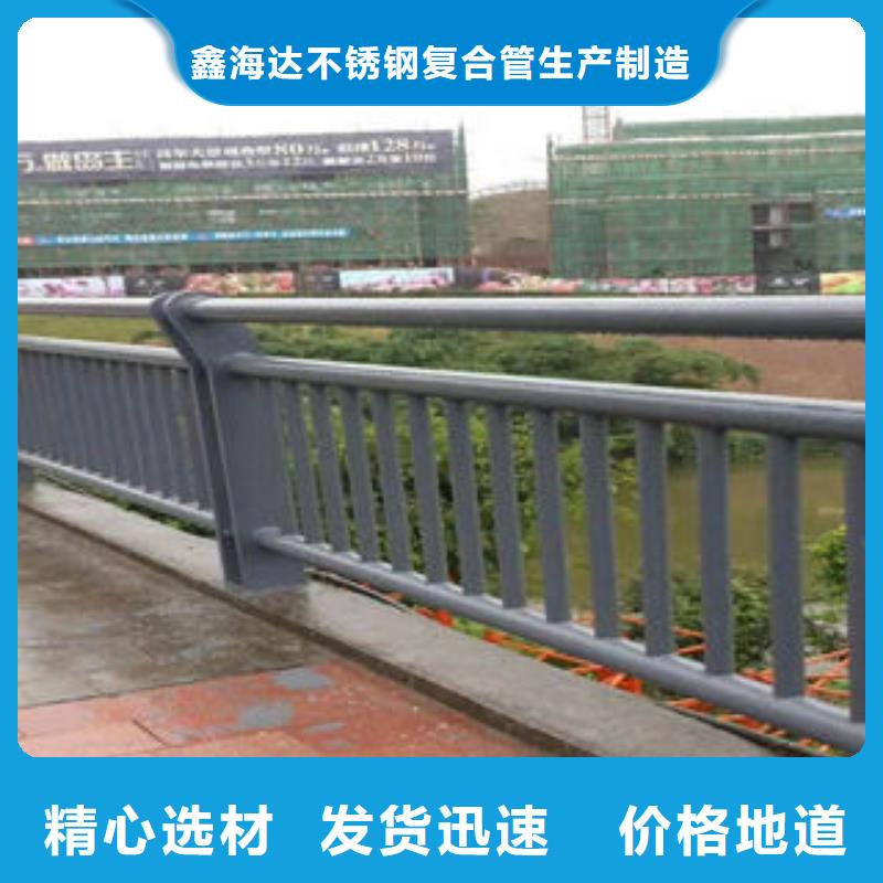 道路护栏-不锈钢桥梁护栏品质可靠