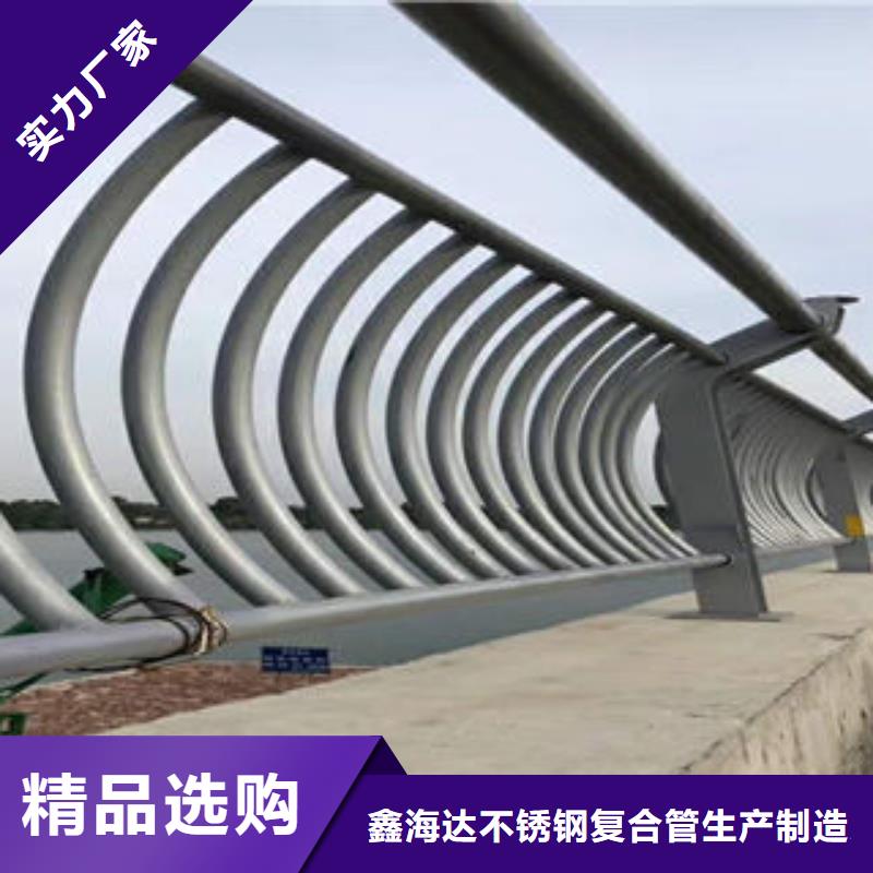 道路护栏_道路隔离栏杆性价比高