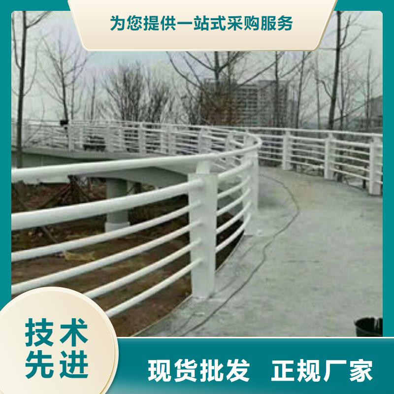 道路护栏_不锈钢复合管护栏厂家专业厂家