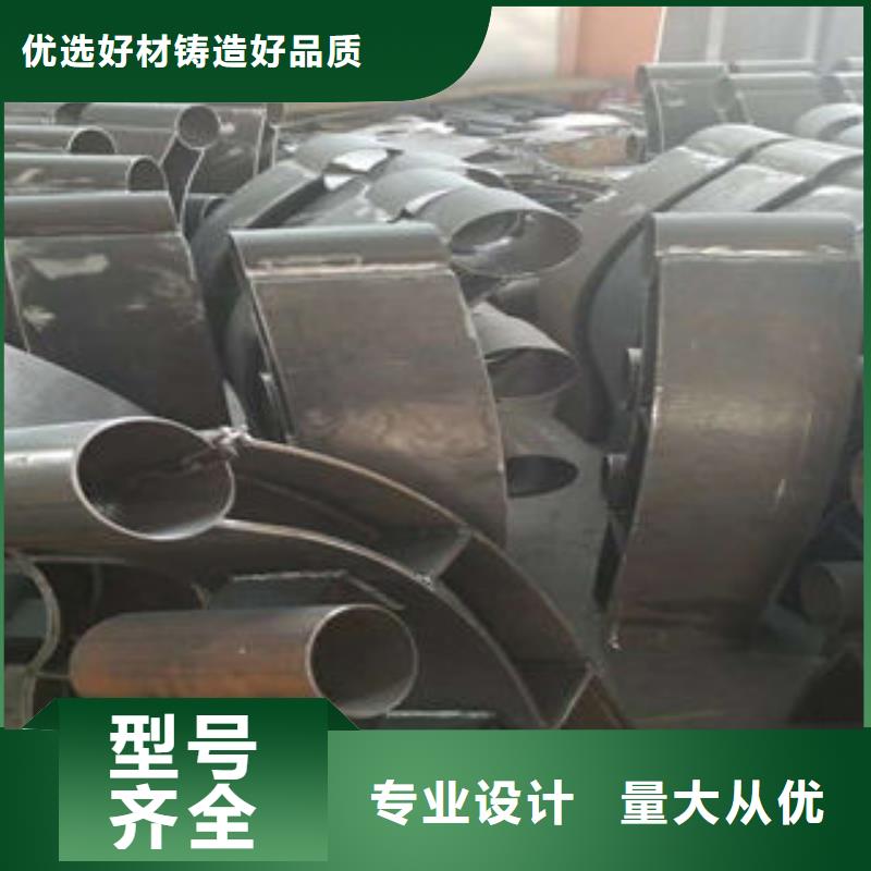 道路护栏,304不锈钢复合管好货有保障