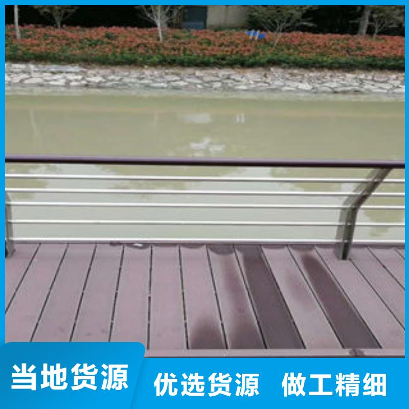 道路护栏_道路隔离栏杆性价比高