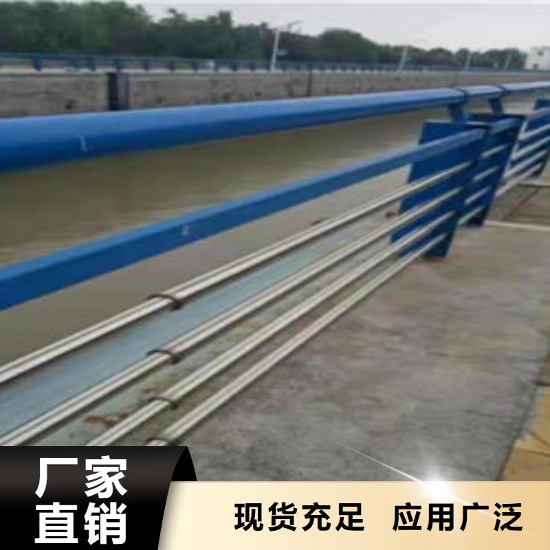 【道路护栏-桥梁护栏立柱量大更优惠】