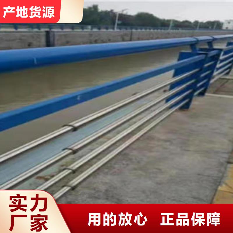 道路护栏桥梁护栏立柱品类齐全