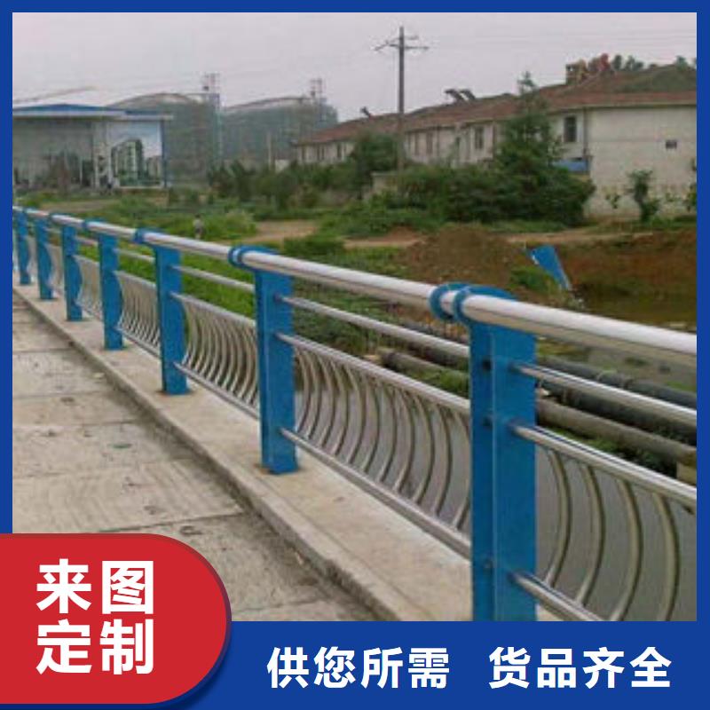 道路护栏-不锈钢桥梁护栏品质可靠