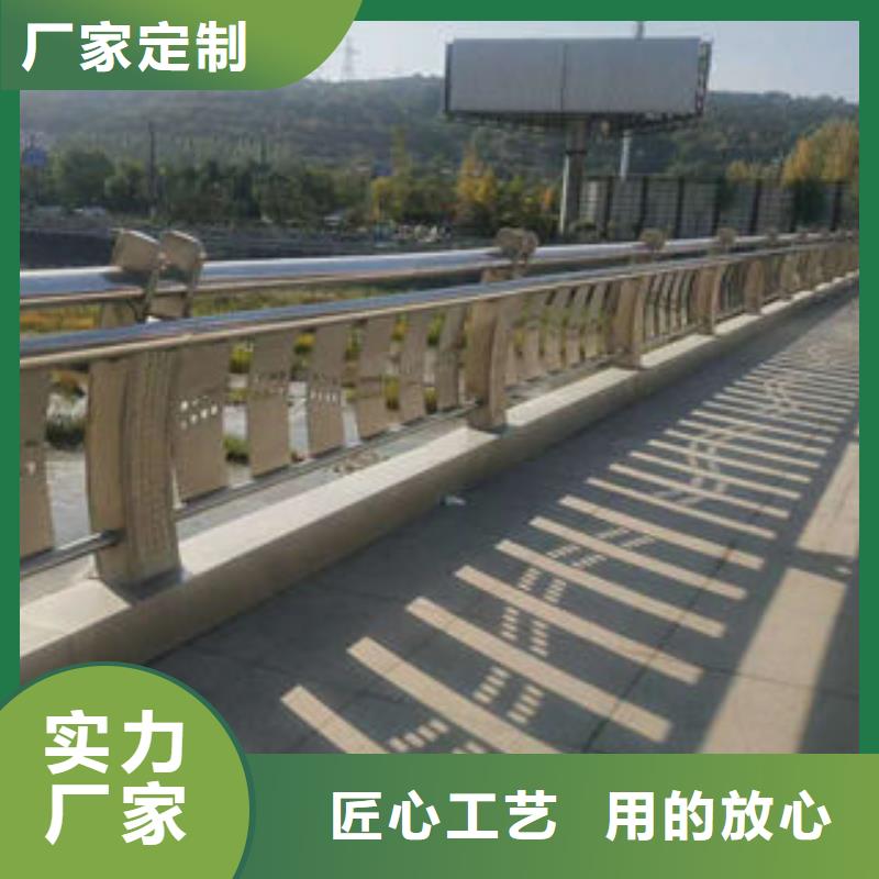 道路护栏桥梁护栏立柱品类齐全