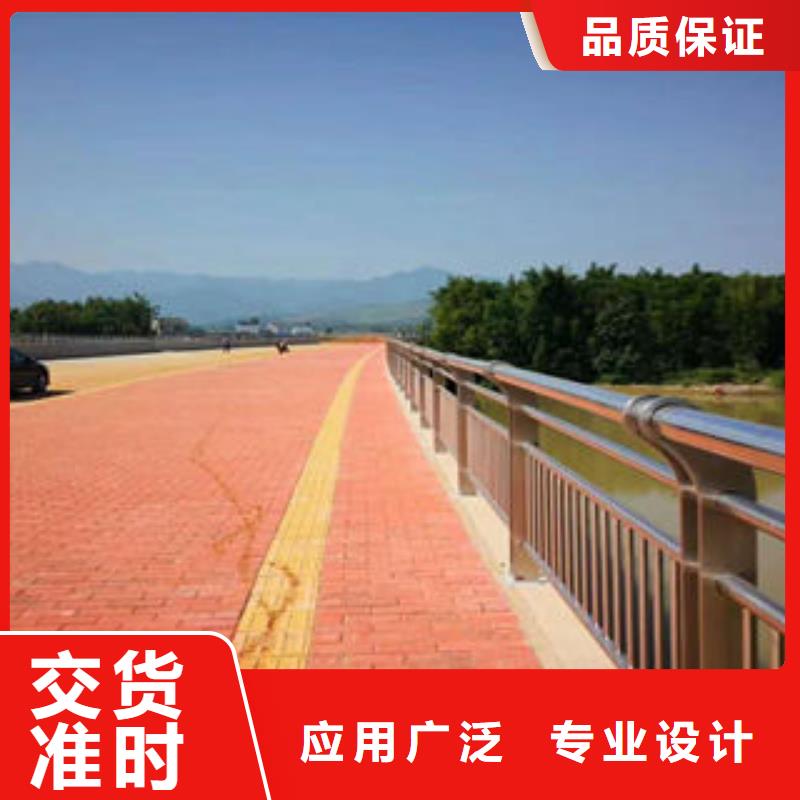 道路护栏,304不锈钢复合管好货有保障