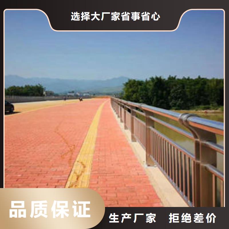 道路护栏桥梁护栏立柱品类齐全