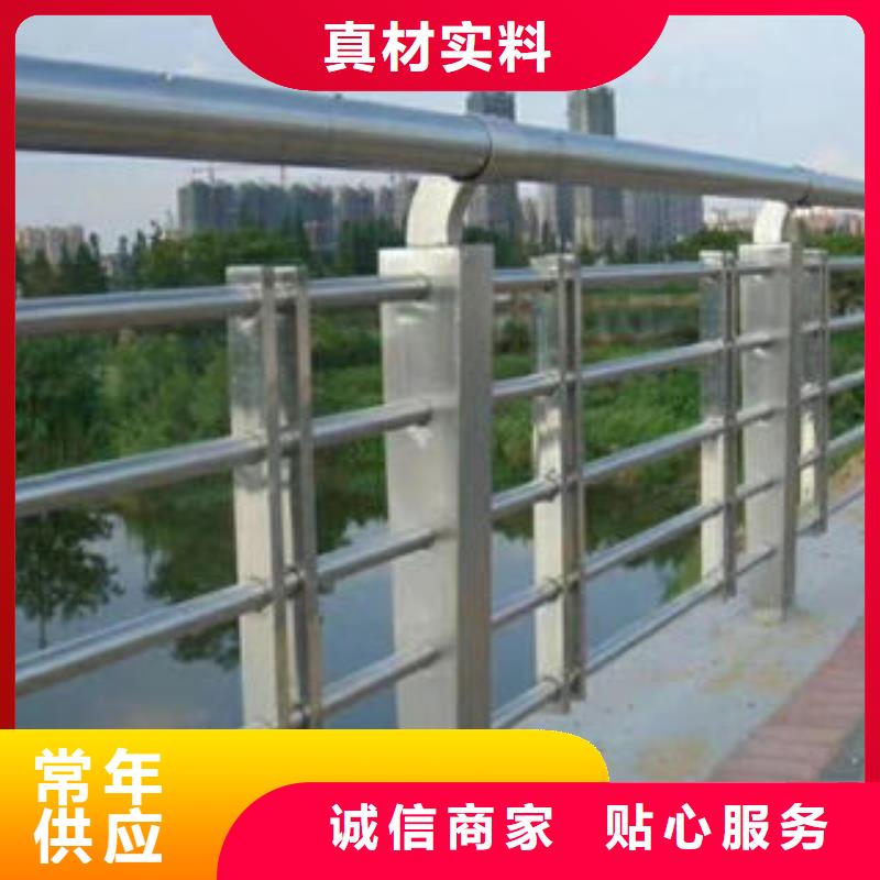 【道路护栏-桥梁护栏立柱量大更优惠】