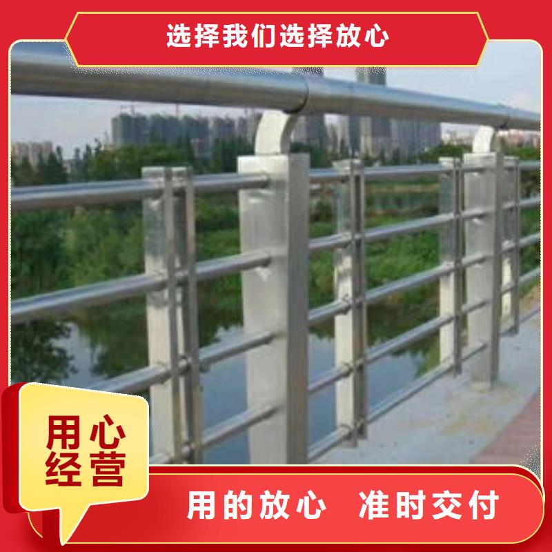 道路护栏桥梁护栏立柱品类齐全