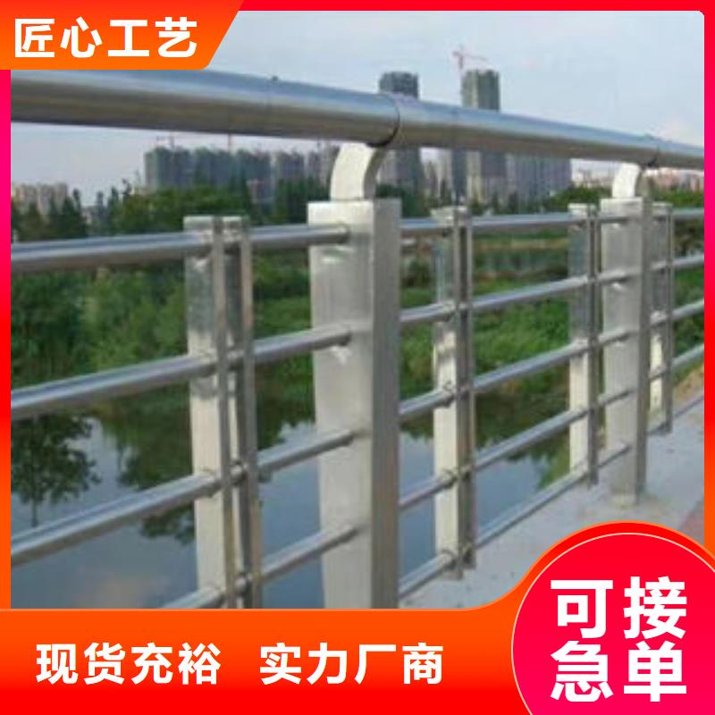道路护栏_道路隔离栏杆性价比高