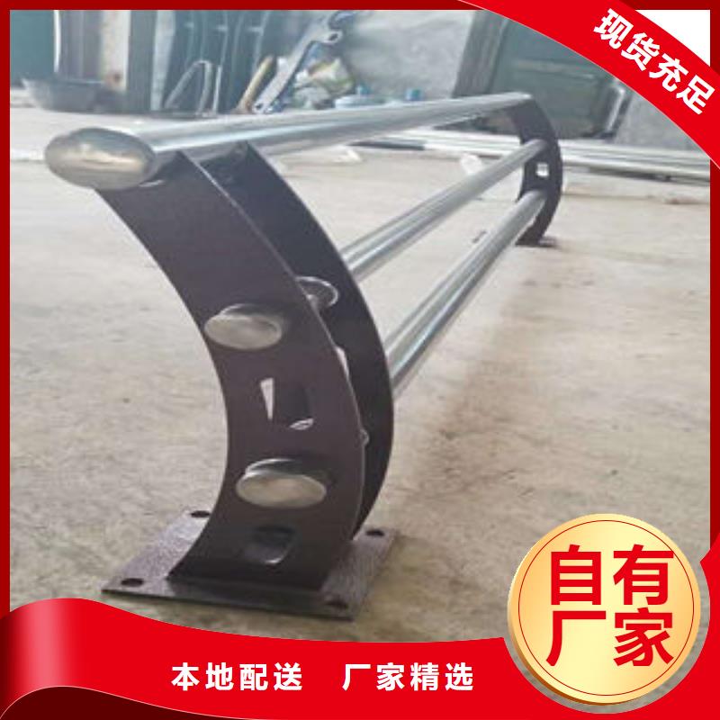 道路护栏_道路隔离栏杆性价比高