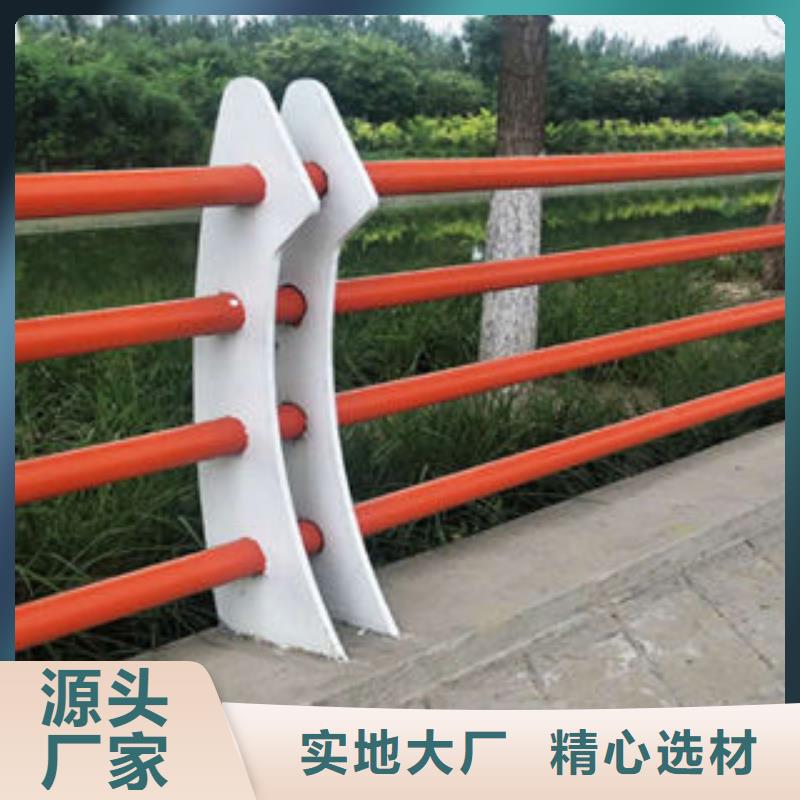 道路护栏_道路隔离栏杆性价比高