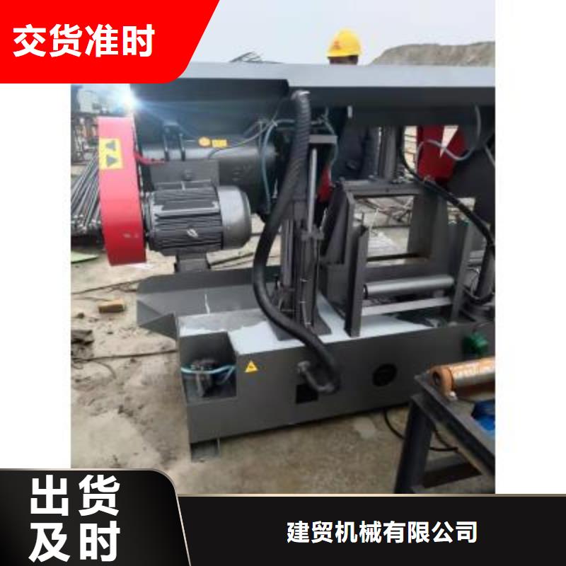 生产线-八字筋成型机经验丰富品质可靠